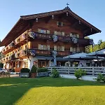 沃德卡普兰德酒店 酒店 基茨比厄尔