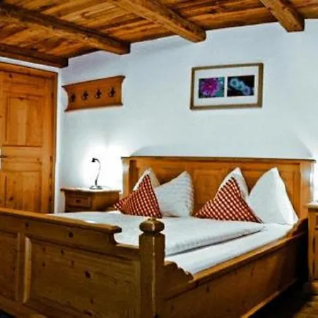 Vordergrub Hotel 3*